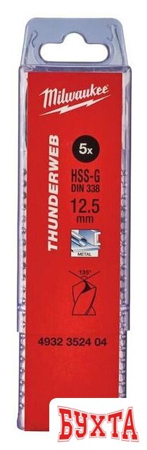 Набор сверл Milwaukee 4932352404 (5 предметов) 1