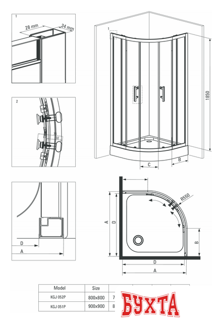 Душевой уголок Deante Jasmin 90x90 KGJ 051P 3