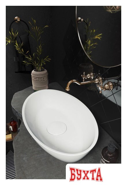 Умывальник Lavandi Etna Овальный 64x38.5 2