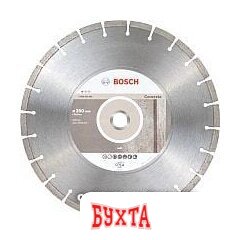 Отрезной диск алмазный Bosch 2.608.602.544