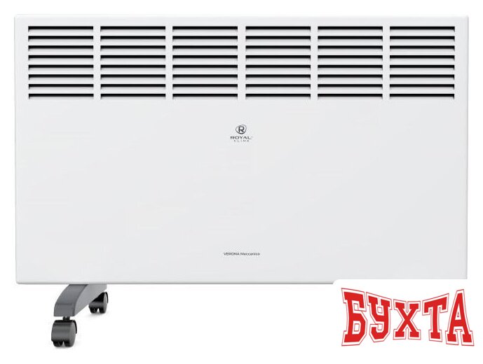 Конвектор Royal Clima Verona Meccanico REC-V2000M 2