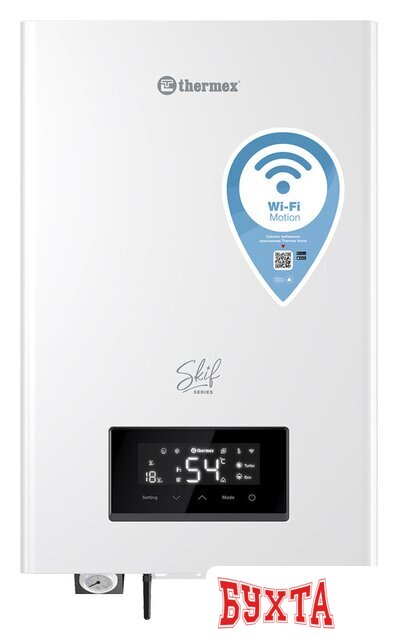 Отопительный котел Thermex Skif 5-12 Wi-Fi