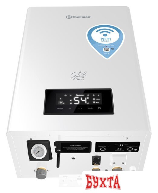 Отопительный котел Thermex Skif 5-12 Wi-Fi 2