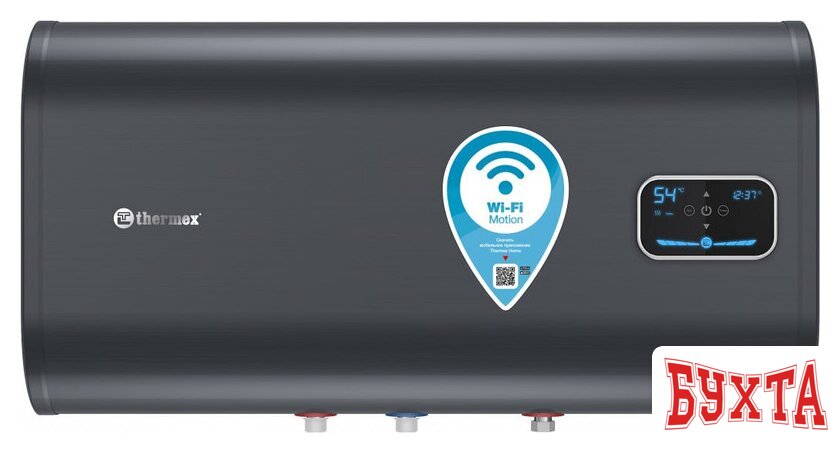 Накопительный электрический водонагреватель Thermex ID 50 H (pro) Wi-Fi