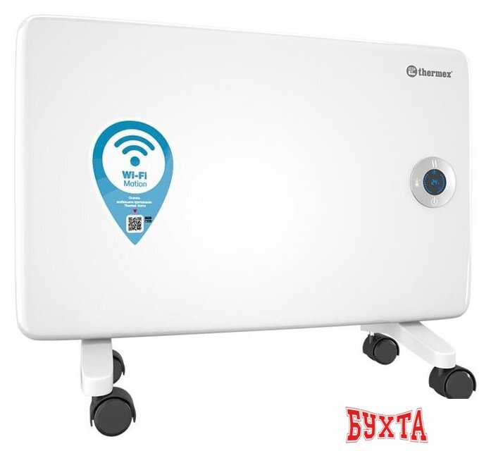 Конвектор Thermex Frame 1000E Wi-Fi 3