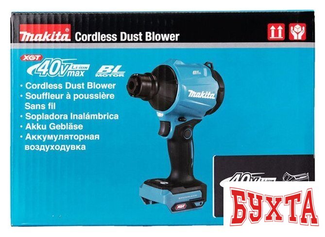 Воздуходув Makita AS001GZ (без АКБ) 2