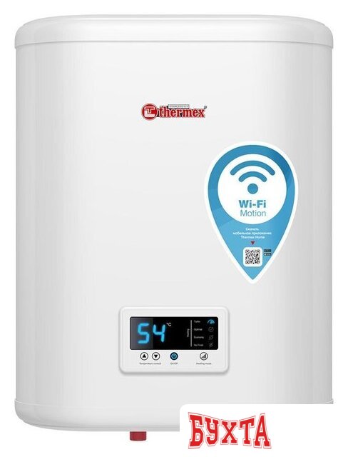 Накопительный электрический водонагреватель Thermex IF 30 V (pro) Wi-Fi