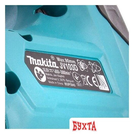 Электролобзик Makita JV103DZ (без АКБ) 4