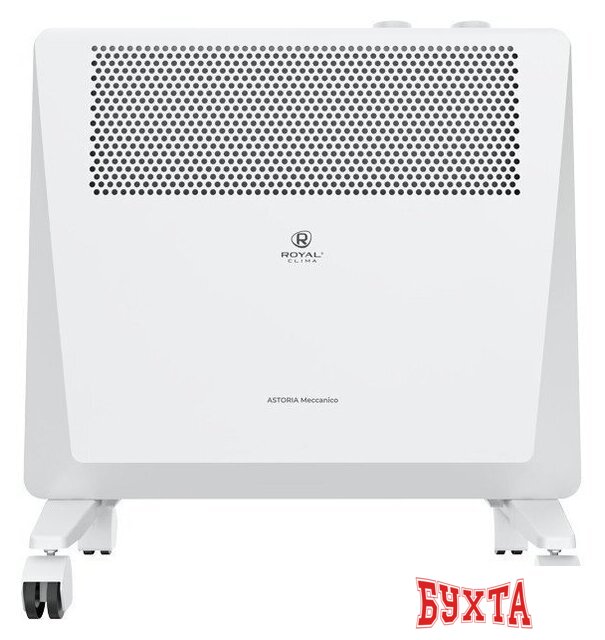 Конвектор Royal Clima Astoria Meccanico REC-AT2000M 2