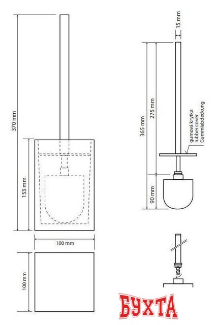 Ершик для унитаза Bemeta Vista 120113316-102 2
