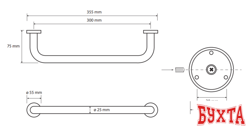 Поручень Bemeta Omega 102307012 2