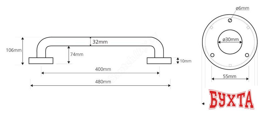 Поручень Bemeta Help 301100402 2