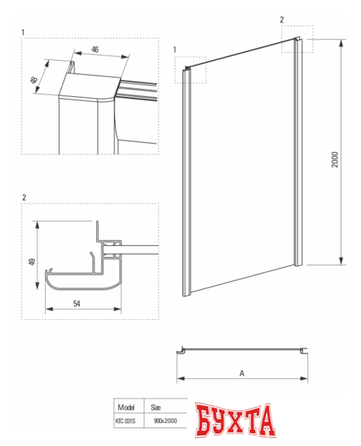 Душевая стенка Deante Cynia 90 KTC 031S (хром/прозрачное) 2