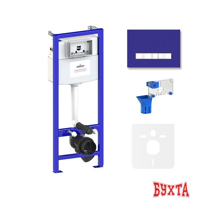 Инсталляция для унитаза Lavinia Boho Relfix 5 в 1 77010044 (фиолетовый стекло)