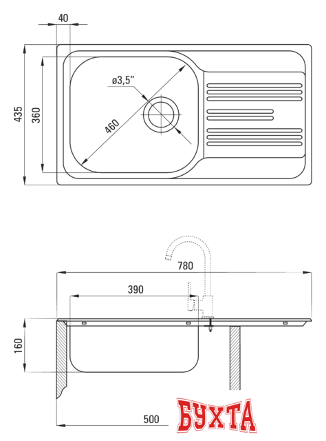 Кухонная мойка Deante Xylo ZEX 0113 (сатин) 2