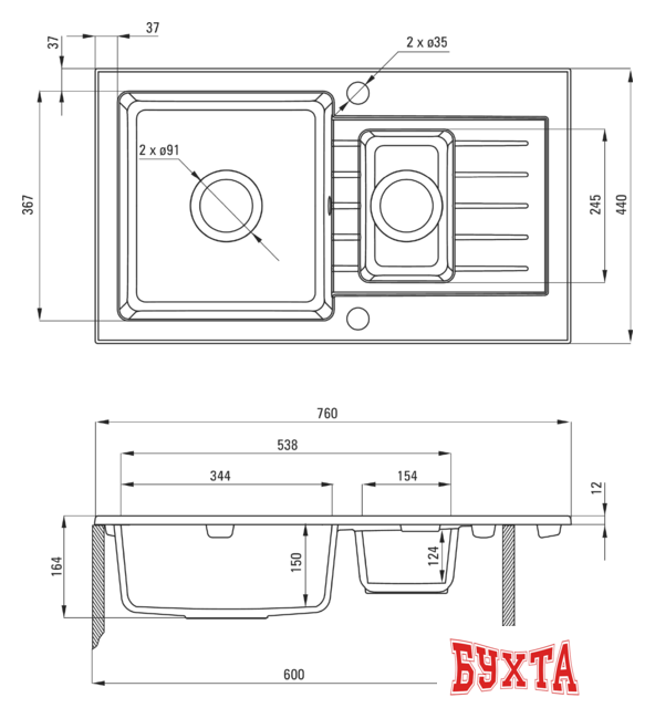 Кухонная мойка Deante Zorba ZQZ 7513 (песочный) 2