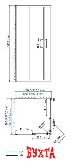 Душевой уголок Wasserkraft Lippe 45S03 3