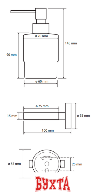 Дозатор для жидкого мыла Bemeta White 104109104 2
