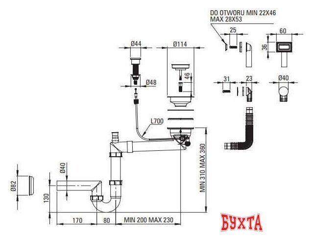 Кухонная мойка Deante Magnetic ZRM N11A 3