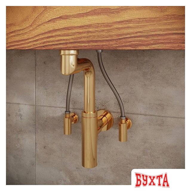 Вентиль Wellsee Drainage System 182148001, угловой (2 шт, золото) 5