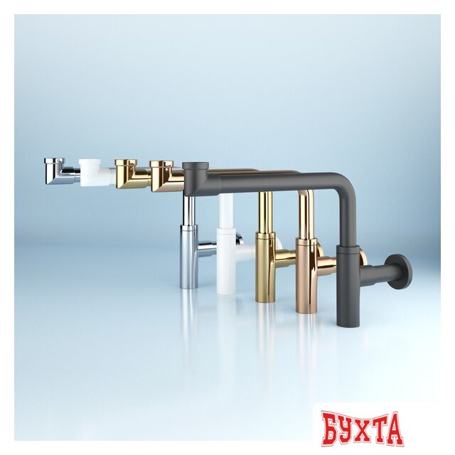 Сифон Wellsee Drainage System 182128000 (матовый белый) 3