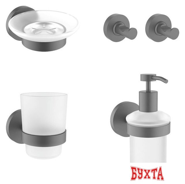 Набор аксессуаров для ванной Wellsee Finishing Touch 182512002 (мыльница, стакан для зубных щеток, дозатор для жидкого мыла, крючок 2 шт, матовый черный)