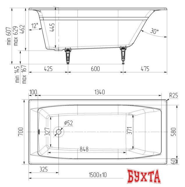 Ванна Универсал Эталон 150x70 (с ножками) 3
