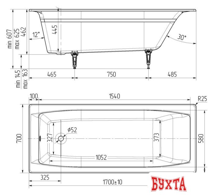 Ванна Универсал Эталон 170x70 3