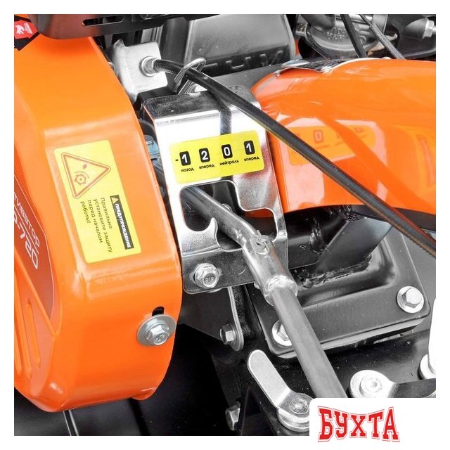Мотокультиватор бензиновый Skiper SP-720 (колеса 4.00-8) 5