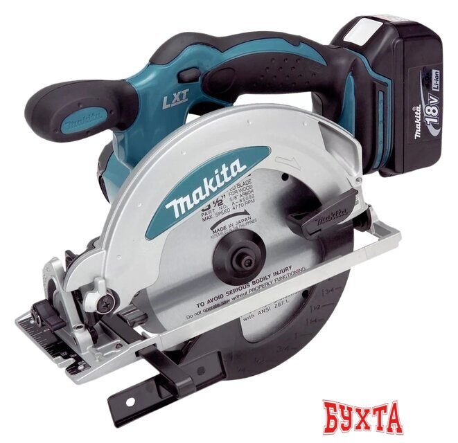 Дисковая (циркулярная) пила Makita DSS610RF (с АКБ) 1