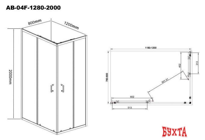Душевой уголок Aquabath AB-04F-1280-2000 5