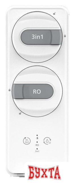 Система обратного осмоса Philips AUT4030R400/10 3