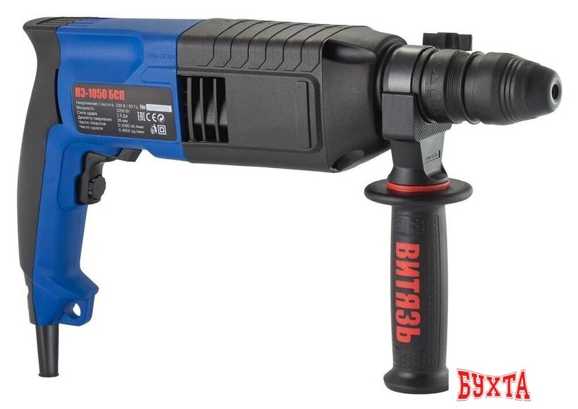 Перфоратор Витязь ПЭ-1050 БСП 18014002 2