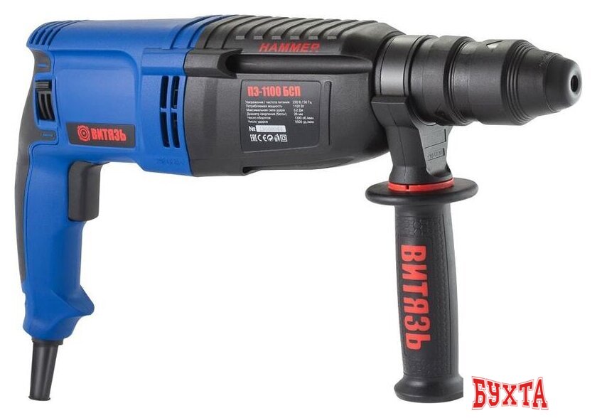 Перфоратор Витязь ПЭ-1100 БСП 18014011 2