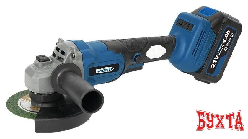 Угловая шлифмашина Redbo OAG-21/125BL (с 2-мя АКБ)