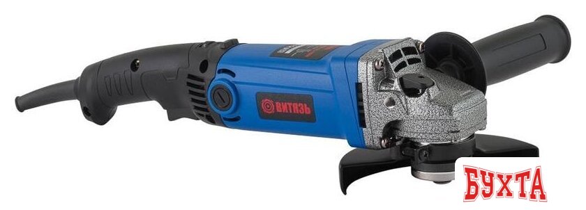 Угловая шлифмашина Витязь МШУ-125-1100Е 2