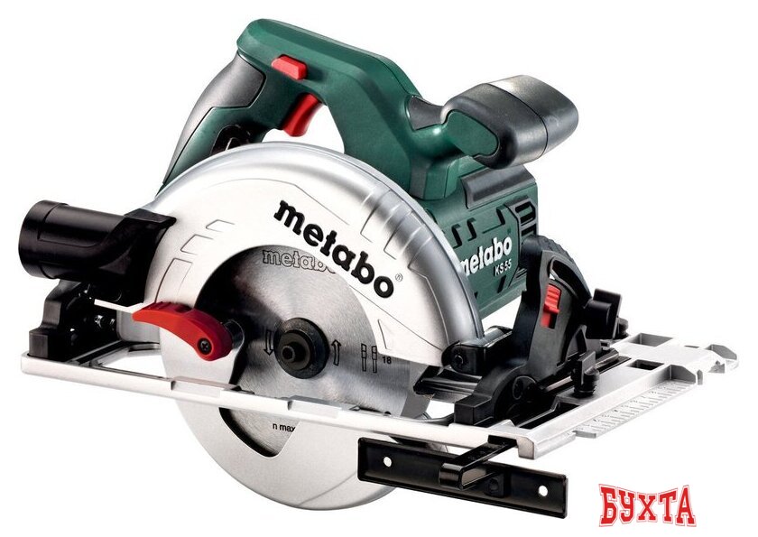 Дисковая (циркулярная) пила Metabo KS 55 FS 600955500 (с кейсом) 1