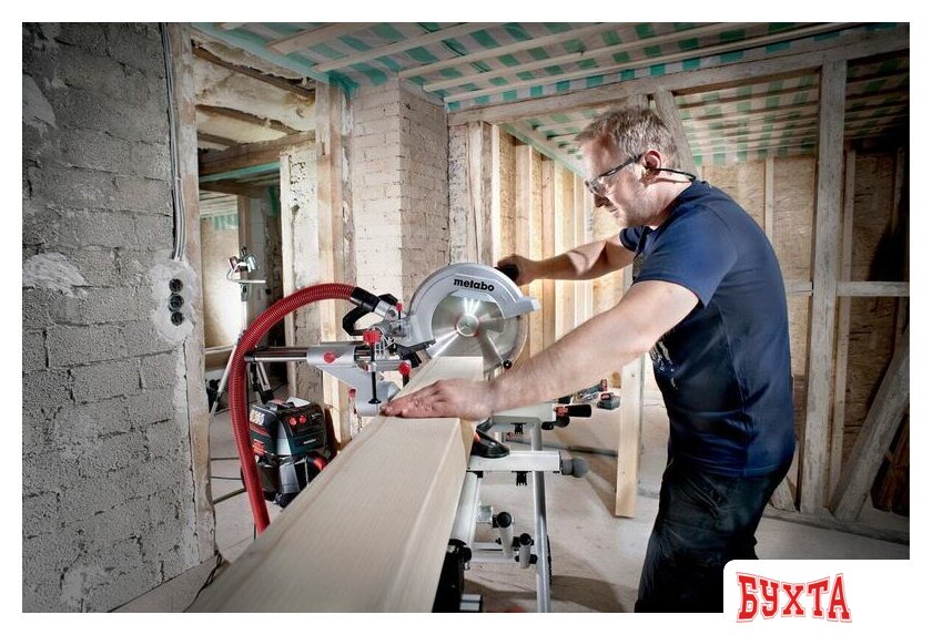 Торцовочная пила Metabo KGS 254 M Set 690828000 2