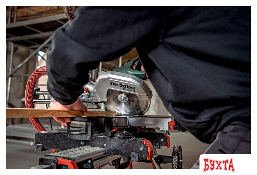 Торцовочная пила Metabo KGS 254 M 613254000 3