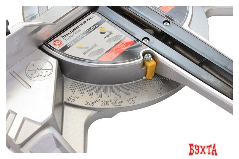 Торцовочная пила Калибр Мастер ПТЭ-1500/210ПРм 5