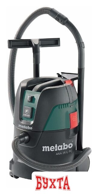 Пылесос Metabo ASA 25 L PC 1