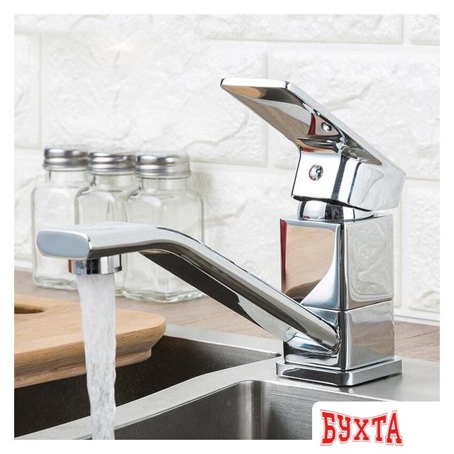 Смеситель FRAP F4946 3