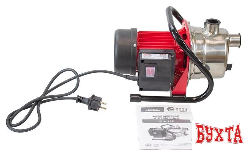 Самовсасывающий насос Edon EPW 750 2