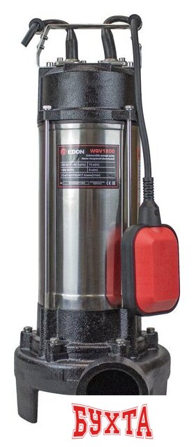 Насос для холодильных установок Edon WQV1800 2