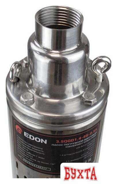 Скважинный насос Edon 3.5QGD1.4-85-0.55 4