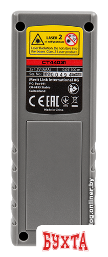 Лазерный дальномер Crown CT44031 4