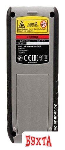 Лазерный дальномер Crown CT44035 4