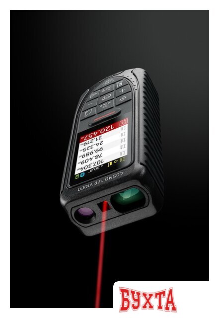 Лазерный дальномер ADA Instruments Cosmo 120 Video [А00502] 5