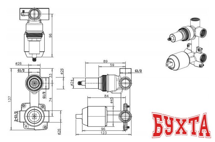 Скрытый механизм Bravat D982BW-B-ENG 2