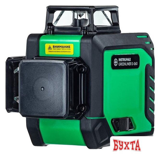 Лазерный нивелир Instrumax Greenliner 3-360 2
